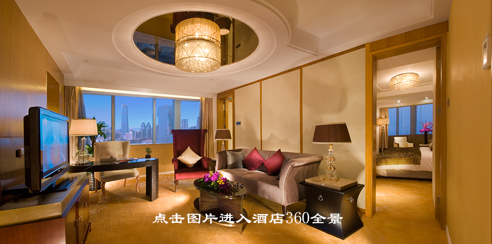 畅饮时光