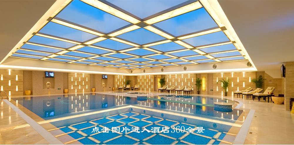 海参推广季